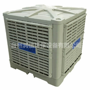 冷風(fēng)機(jī)的工作原理是什么？